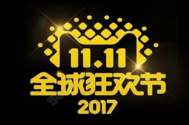 2017天貓雙11，科捷新物流探索將經(jīng)受檢驗(yàn)